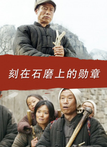 蜜桃天堂